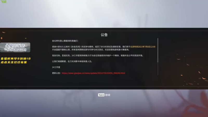 【2021-07-15 08点场】阿伦sllex：阴阳二气充盈 随时可以阴阳怪气
