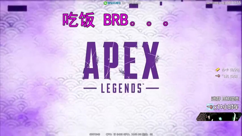 【2021-07-14 08点场】Jusley：【Jusley·老贾】