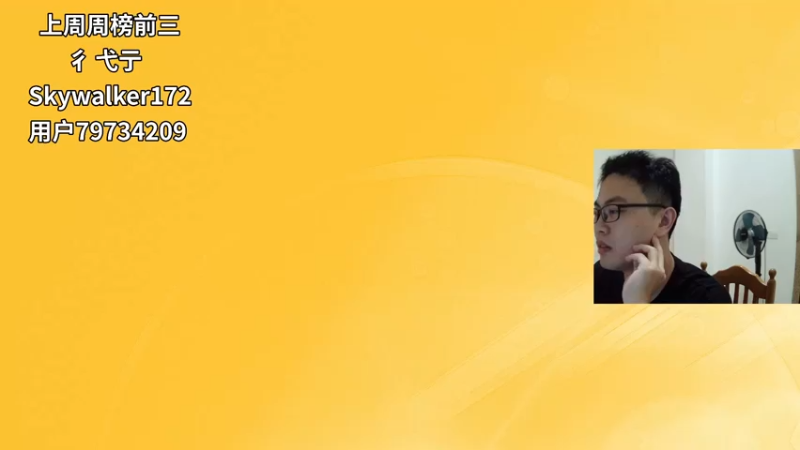 【2021-07-21 19点场】超人JAX解说：8点播皇室 河南加油