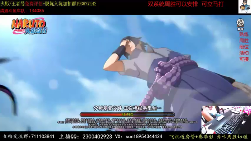 【2021-07-13 14点场】褪色帆布鞋：布鞋：海选+超影