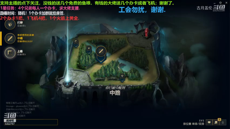 中单盖对线黄金1卡特发挥一般，但是赢了.