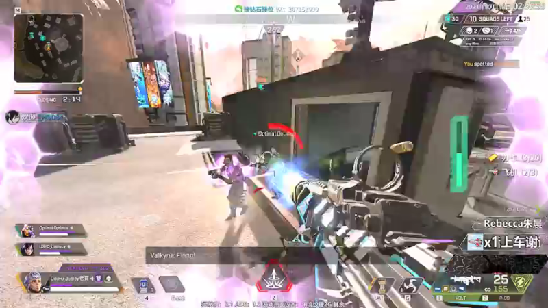 【2021-07-18 02点场】Jusley：【Jusley·老贾】