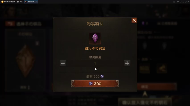 【2021-07-15 14点场】ME曹：豆角圣教军冲冲
