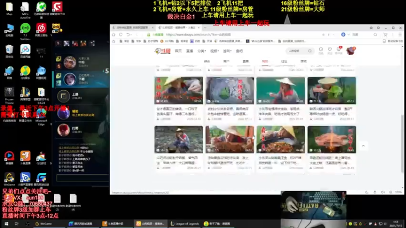【2021-07-19 21点场】法神瑞兹：世界第一瑞兹！人狠话不多！