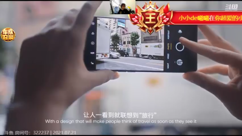 【2021-07-21 13点场】游弋：单排乱杀系列 视觉体验