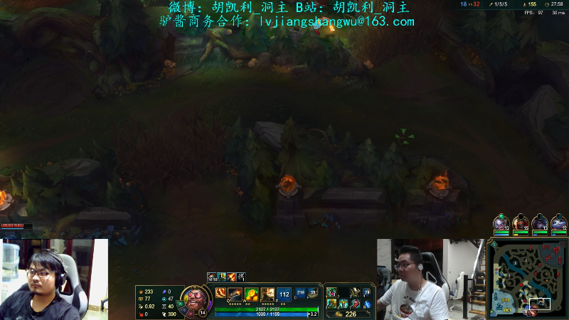 【英雄联盟】洞主丨歌神洞庭湖的精彩时刻 20210721 23点场