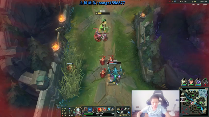 【2021-07-21 09点场】douyu丶松子：蛮王：版本T0 选到=包赢