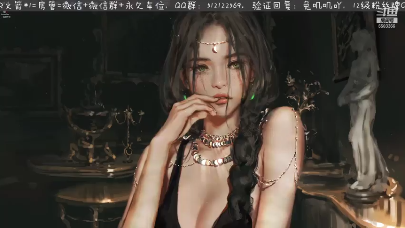 【2021-07-19 06点场】兔叽叽丫：永劫无间最懵逼小玩家