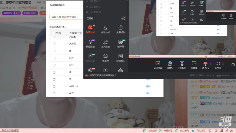 【格斗游戏】魔都洪斌的精彩时刻 20210721 02点场