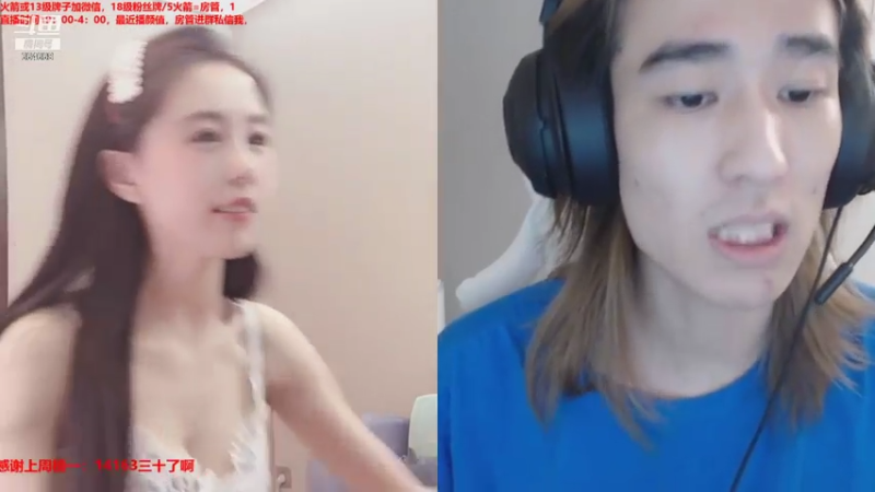 【2021-07-21 03点场】小酒窝翁馨：我超级可爱的呀