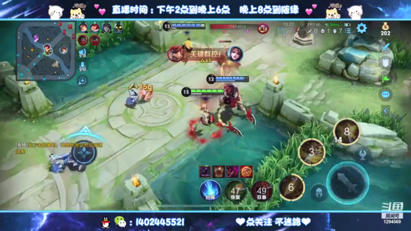 【2021-07-21 19点场】毕竟是柚子：国服马克艾琳冲冲冲