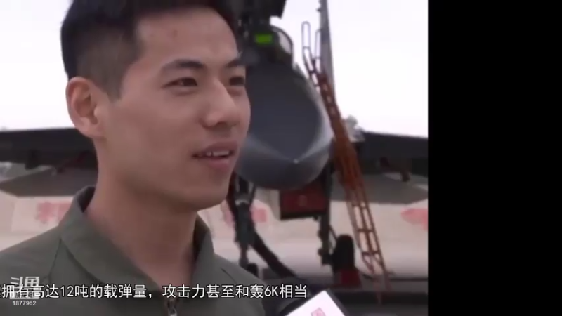 【2021-07-21 01点场】每日点兵Top：F22逼太紧，J20该如何反击？