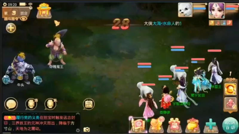 【2021-07-20 09点场】用户52228468：去新区玩玩
