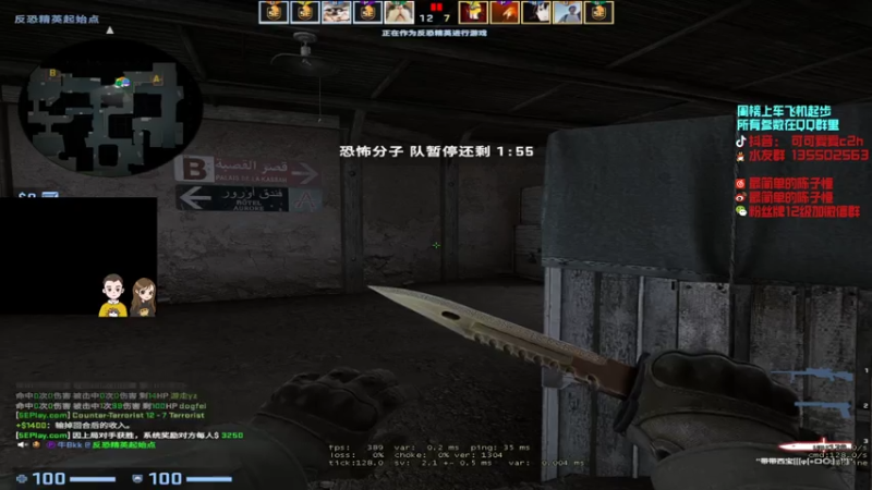 【2021-07-18 18点场】可可爱爱c2h：〖c2h〗新鼠标ec3c 混个前三名！！