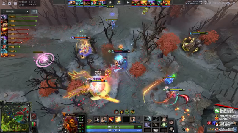 【2021-07-21 20点场】inflame丶hyz：LGD VS Aster
