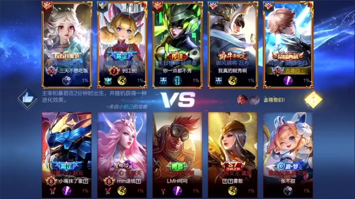 【骚白全能秀】10-2李白，当个稳健输出，给队友秀的机会