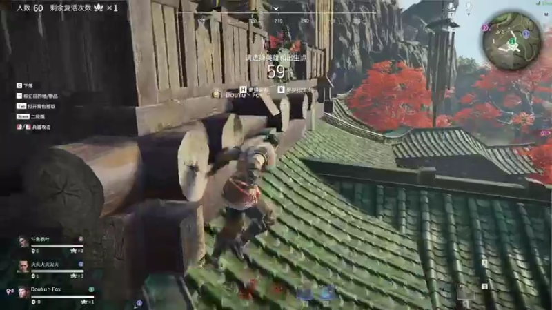 【2021-07-20 04点场】就叫我SlyFox吧：【 永劫无间新手体验】9day