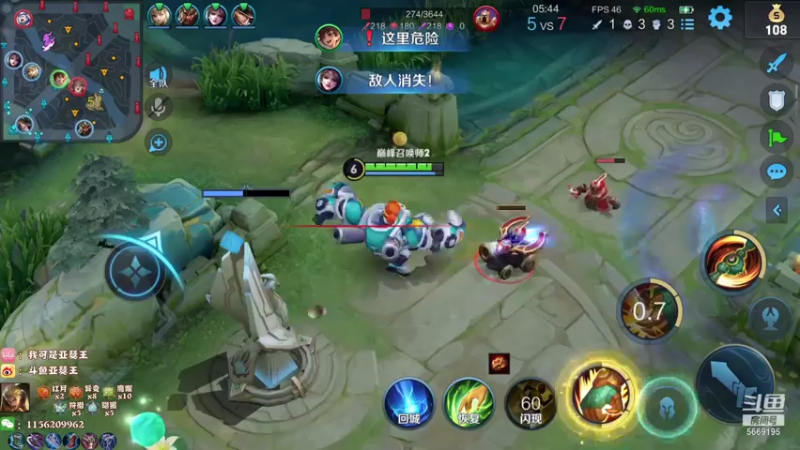 【2021-07-20 22点场】亚瑟王丶Z：传下去！亚瑟王准备去1900玩了