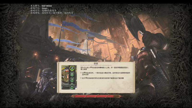 【2021-07-21 17点场】鱼的眼泪水知道：【原版】白矮人·格瑞姆布林戴尔
