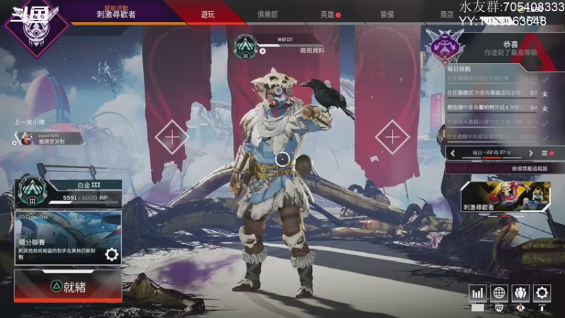 【2021-07-20 19点场】金聚德烤鸭：今天身体不太舒服,随便玩玩