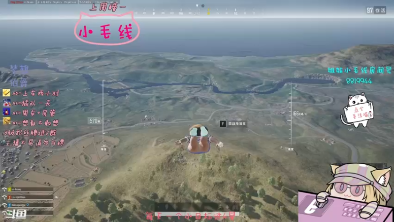 【2021-07-21 01点场】小懒猫爱吃鸡：北美憨憨等你来看搞笑操作