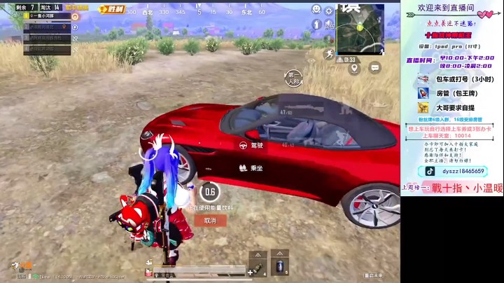 四连杀。2