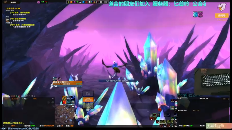 【2021-07-20 19点场】元气少女洞洞拐：【匕首岭】做日常练小号（奶德/增强萨）