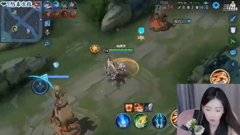赢了