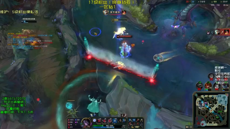 【2021-07-21 12点场】弘诺阿巴皎月：第一皎月，三级单杀四级越塔