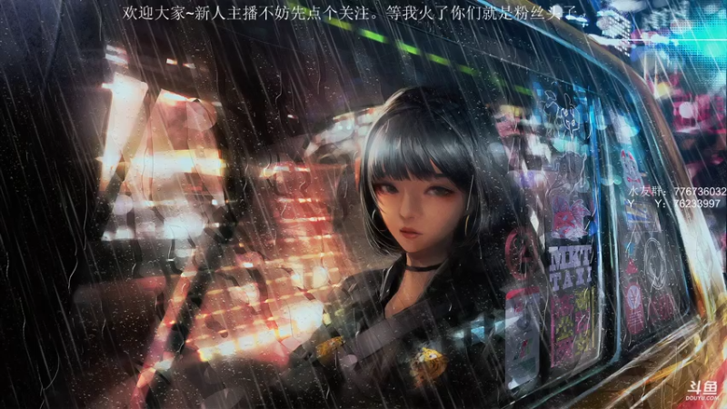 【2021-07-21 09点场】一班的牙木杉：勇敢牙牙，不怕困难！！！