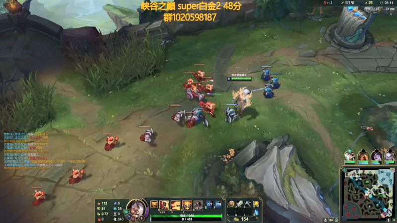 【2021-07-21 11点场】撅腚鸭：峡谷之巅肠湿冲白金1，下午电一SOLO赛