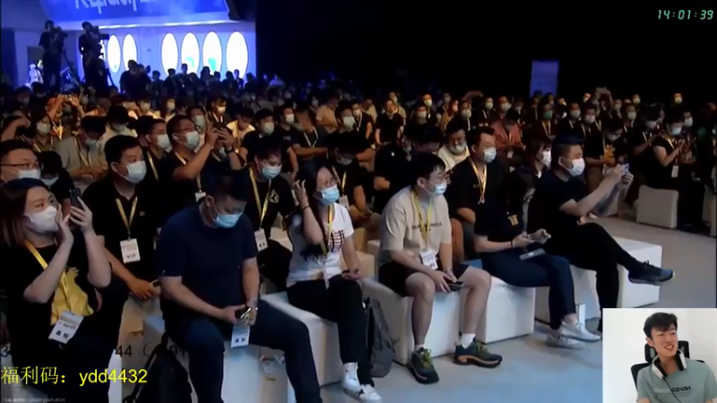 【2021-07-21 14点场】艺帝帝：世界冠军淘汰王来了