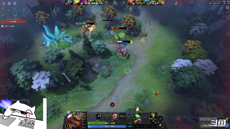 【DOTA2】小刘_qq的精彩时刻 20210721 00点场