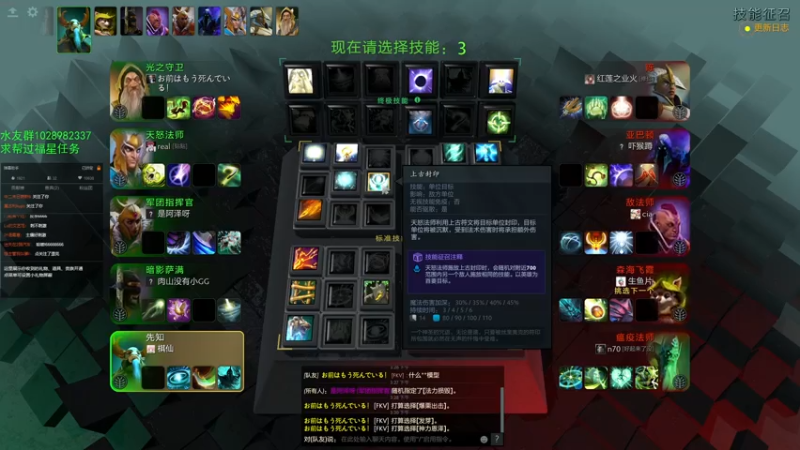 【2021-07-20 15点场】淡定摸鱼：这个世界危在旦夕 6001145