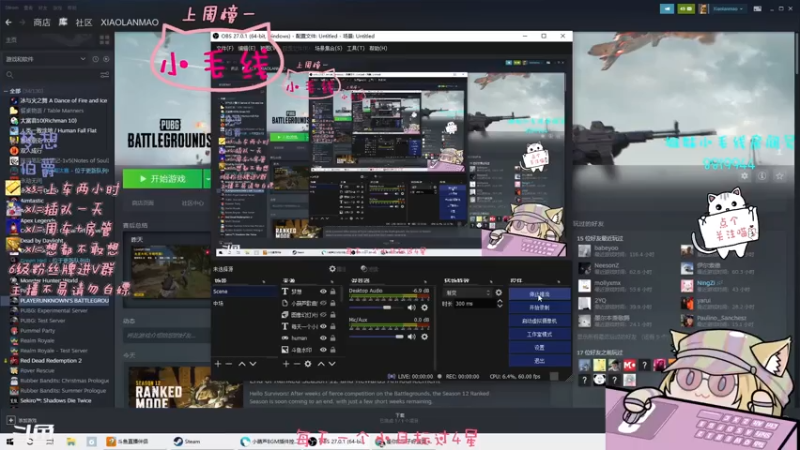 【2021-07-20 23点场】小懒猫爱吃鸡：北美憨憨等你来看搞笑操作