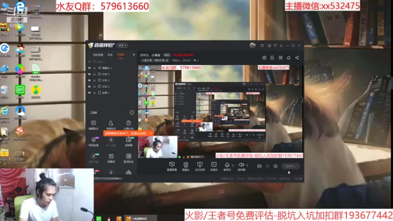 【2021-07-21 16点场】奶瓶lxx：点关注，必暴富