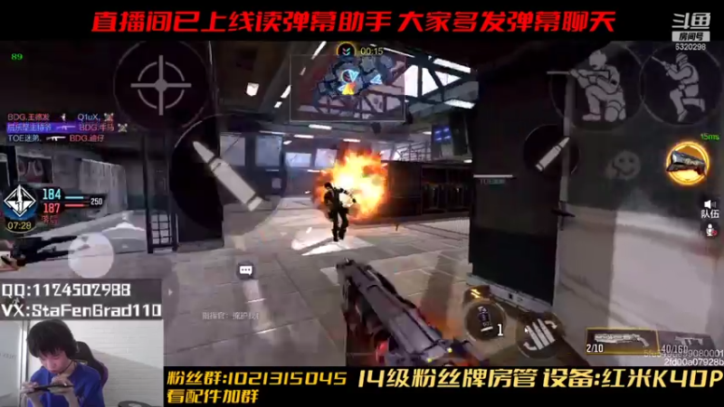 【2021-07-20 17点场】沙皇StaFenGraD：沙皇：练习M24的第一天