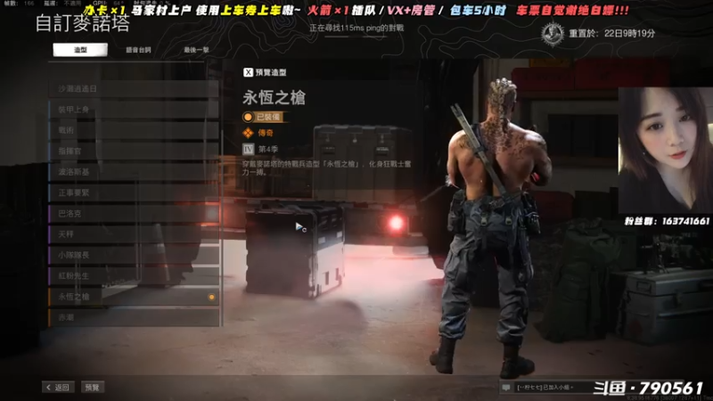 【2021-07-19 02点场】鹿nana才不是个憨憨呐：˙Ꙫ˙ 打游戏要开开心心的~