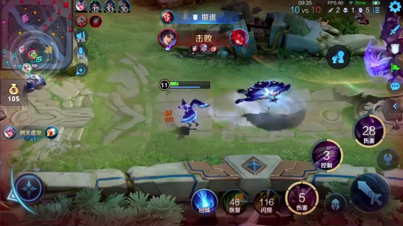 【2021-07-21 17点场】音七Simple：小乔嫦娥玉环专场