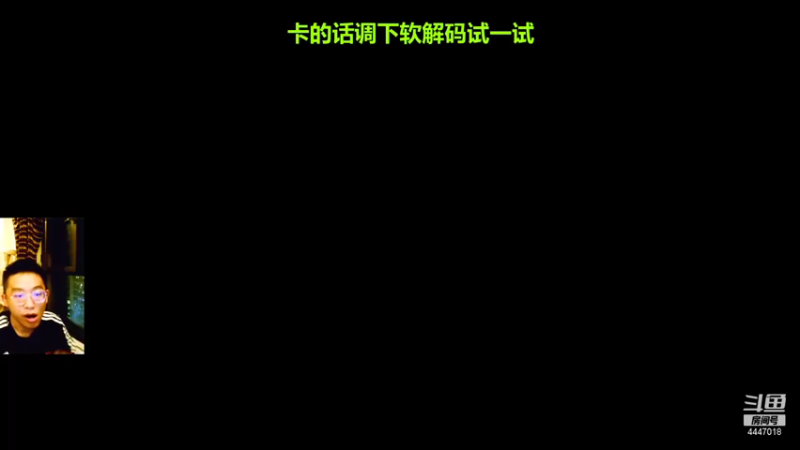 【2021-07-18 20点场】头疼的羊崽：11-12赛季~英超维冈的第一次欧战之旅