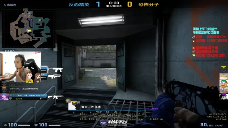 【2021-07-15 22点场】可可爱爱c2h：〖c2h〗5e优先匹配 混个前十名！