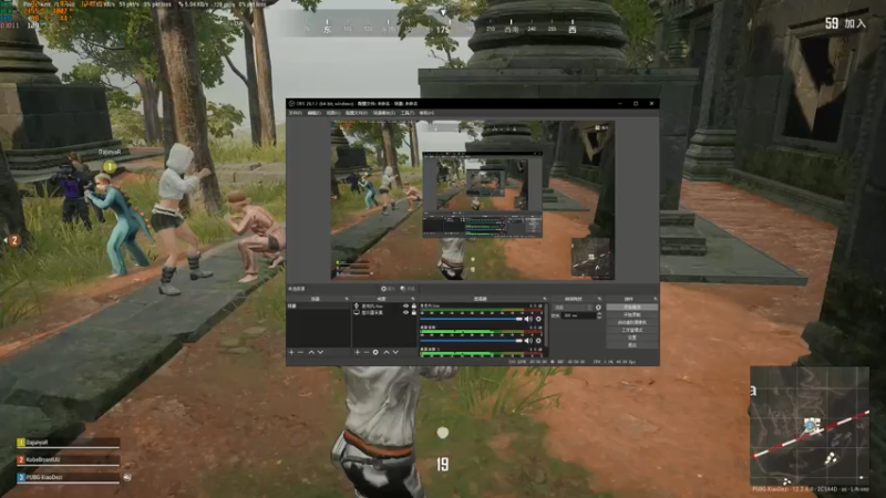 【2021-07-21 19点场】PUBG小德子：播着玩，别当真