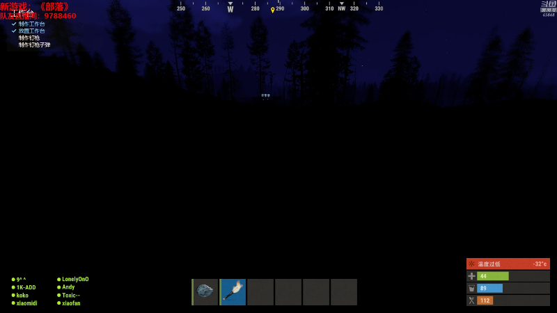 【绝地求生】Happy丨猫腻的精彩时刻 20210721 00点场