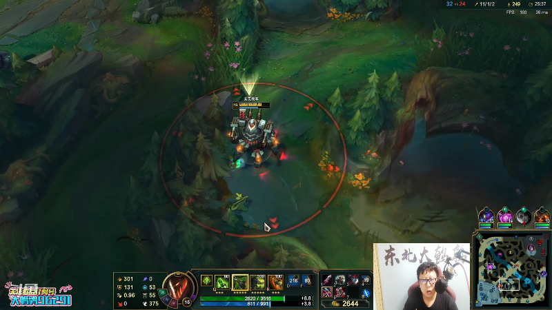 【英雄联盟】东北大鹌鹑的精彩时刻 20210721 00点场