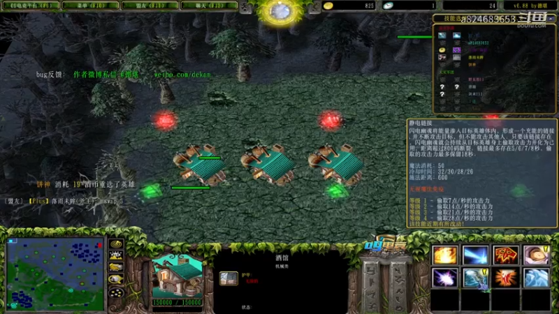 【a8红包局】狗链双雄虚空