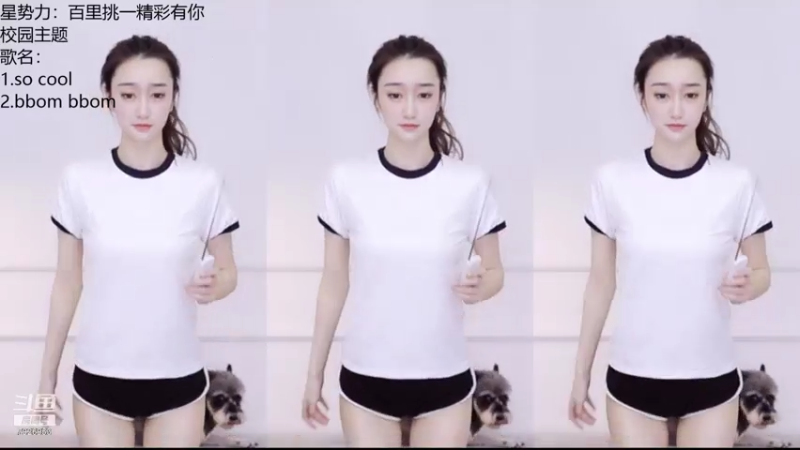 【喵喵子呐 舞蹈】07-20 19:05