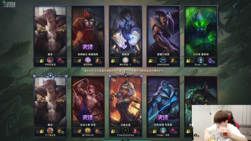 普朗东丷+ 英雄联盟：终极魔典腕豪伤害爆炸，豪取十三杀，成功拿下胜利