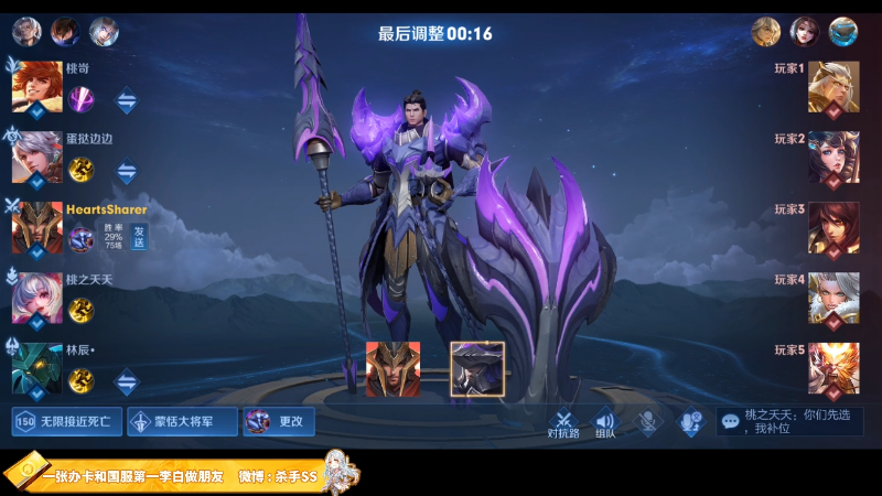 你肾虚