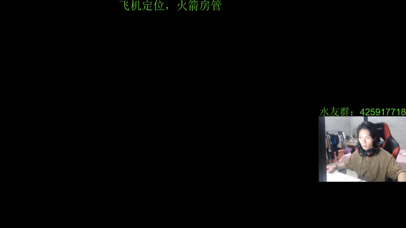 【2021-07-20 20点场】花村一箭：态变：500强半藏@@
