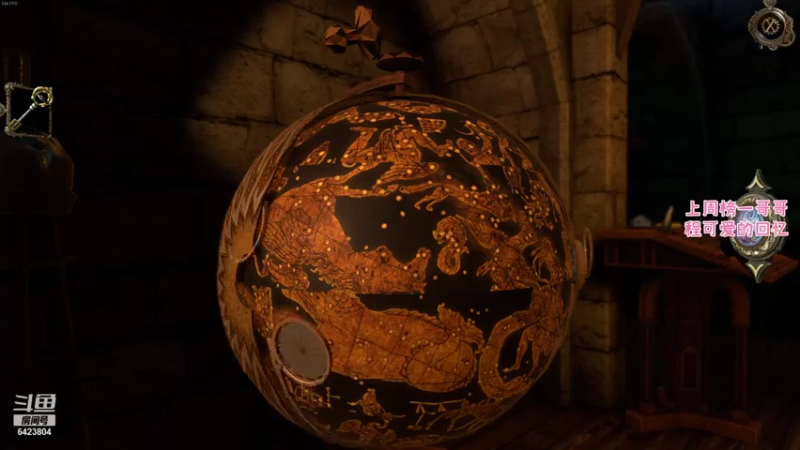 【2021-07-20 22点场】程可爱keai：你是干哈的啊？